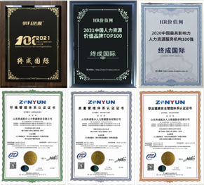 2025年奥马最新免费资料