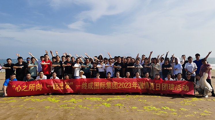 2025年奥马最新免费资料