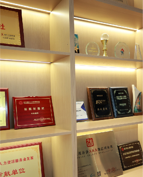 2025年奥马最新免费资料