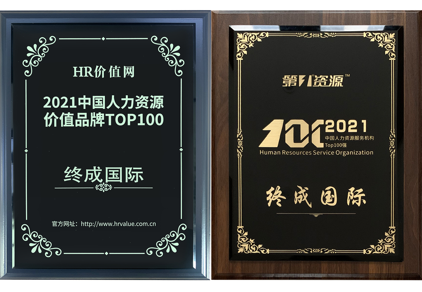 2025年奥马最新免费资料