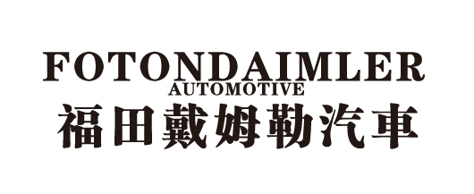 2025年奥马最新免费资料