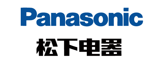 2025年奥马最新免费资料