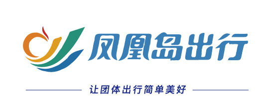 2025年奥马最新免费资料