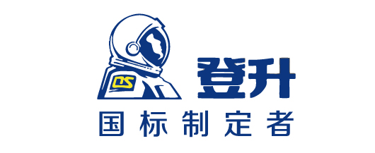 2025年奥马最新免费资料